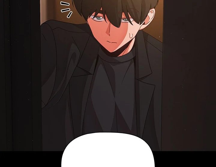 People of The Dark Chapter 24 - Page 54 in English