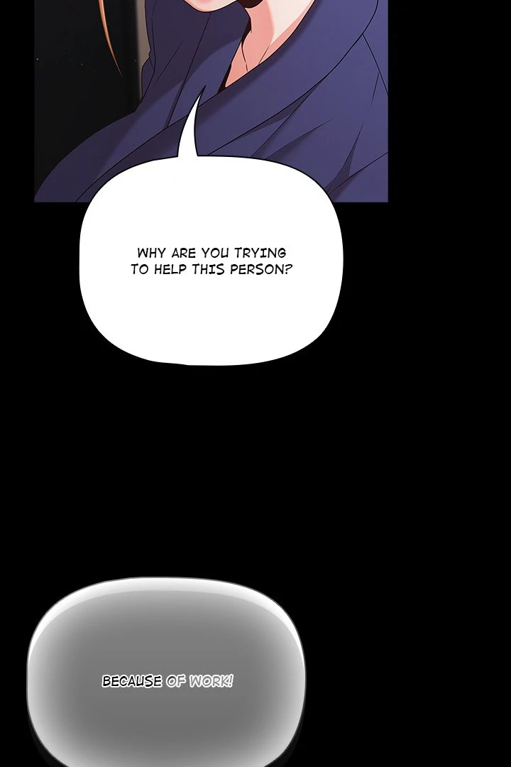 People of The Dark Chapter 25 - Page 114 in English