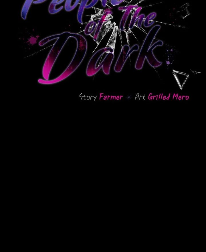 People of The Dark Chapter 25 - Page 26 in English
