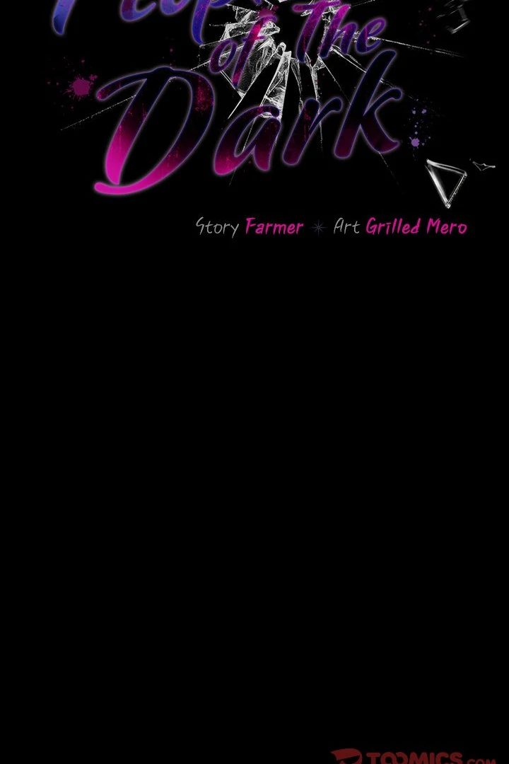 People of The Dark Chapter 26 - Page 58 in English