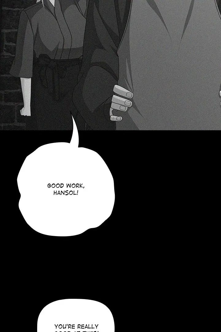 People of The Dark Chapter 26 - Page 63 in English