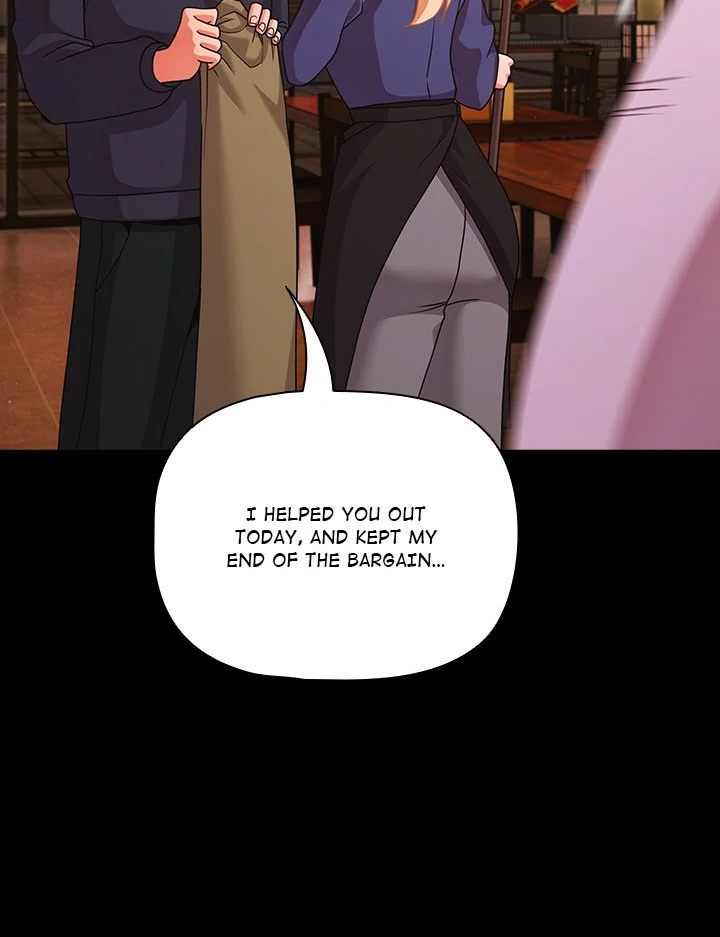 People of The Dark Chapter 27 - Page 103 in English
