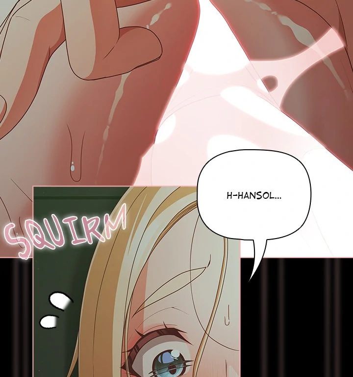 People of The Dark Chapter 27 - Page 14 in English