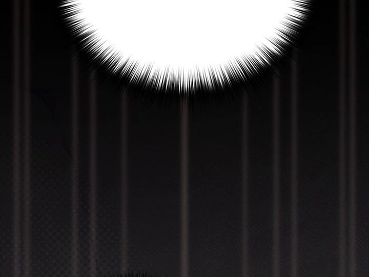 People of The Dark Chapter 38 - Page 45 in English