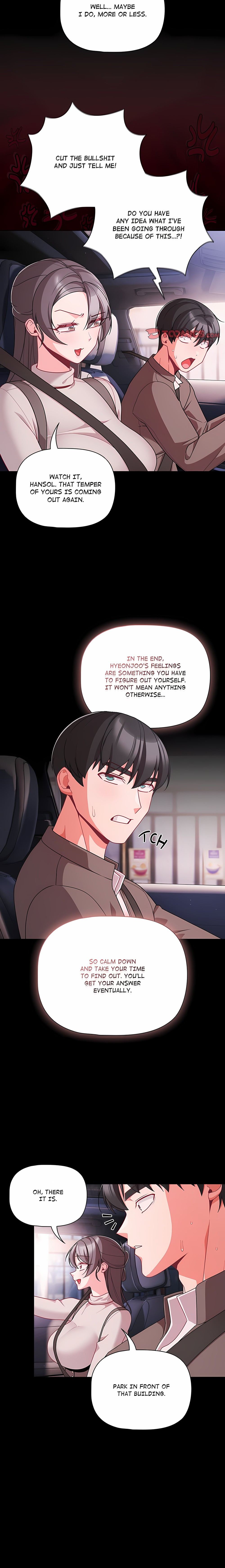 People of The Dark Chapter 76 - Page 17 in English