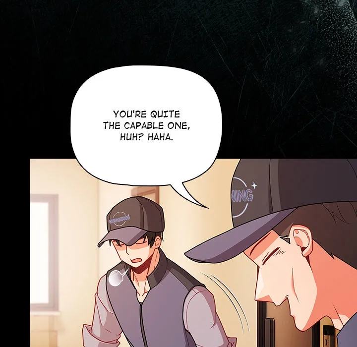 People of The Dark Chapter 77 - Page 15 in English