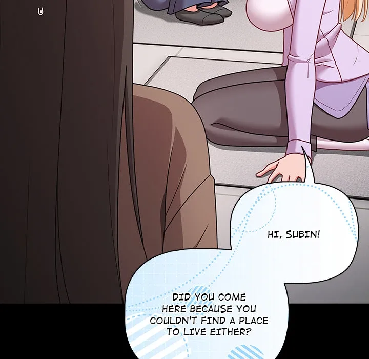 People of The Dark Chapter 77 - Page 55 in English