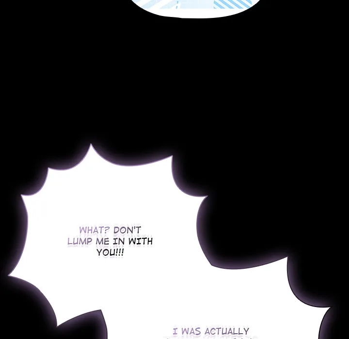 People of The Dark Chapter 77 - Page 56 in English