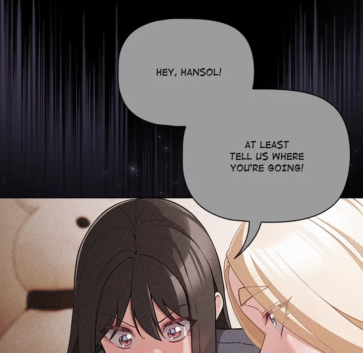 People of The Dark Chapter 77 - Page 82 in English