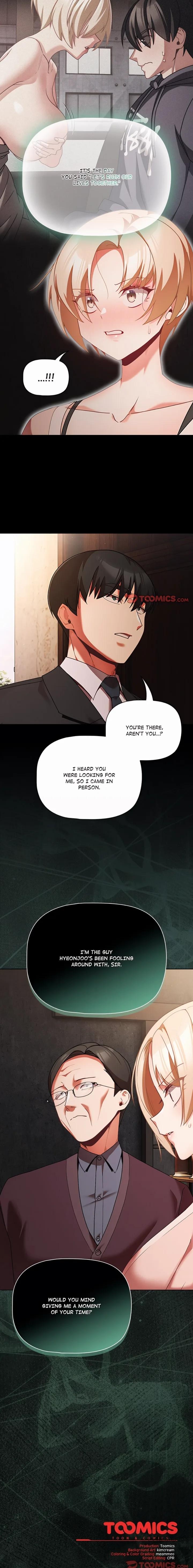 People of The Dark Chapter 81 - Page 15 in English