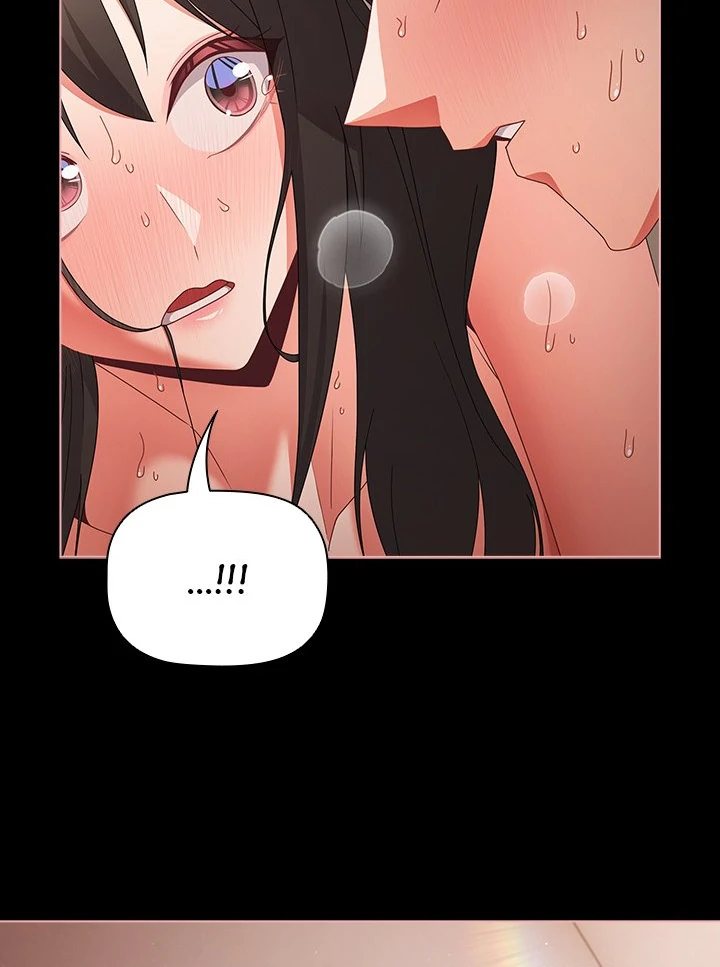 People of The Dark Chapter 9 - Page 18 in English