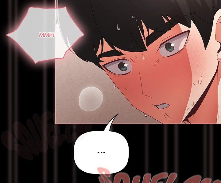 People of The Dark Chapter 9 - Page 4 in English