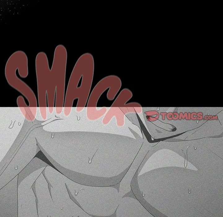 People of The Dark Chapter 9 - Page 40 in English