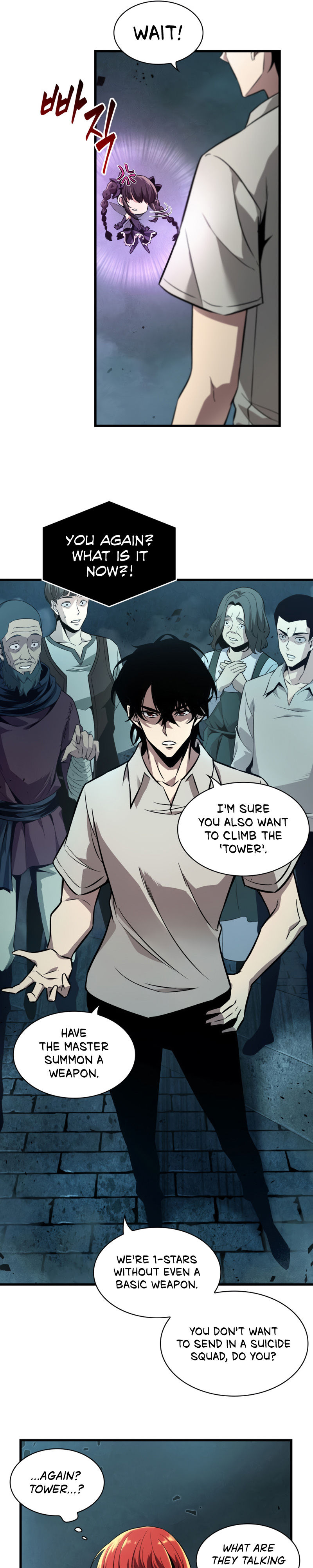Pick Me Up Chapter 1 - Page 17 in English