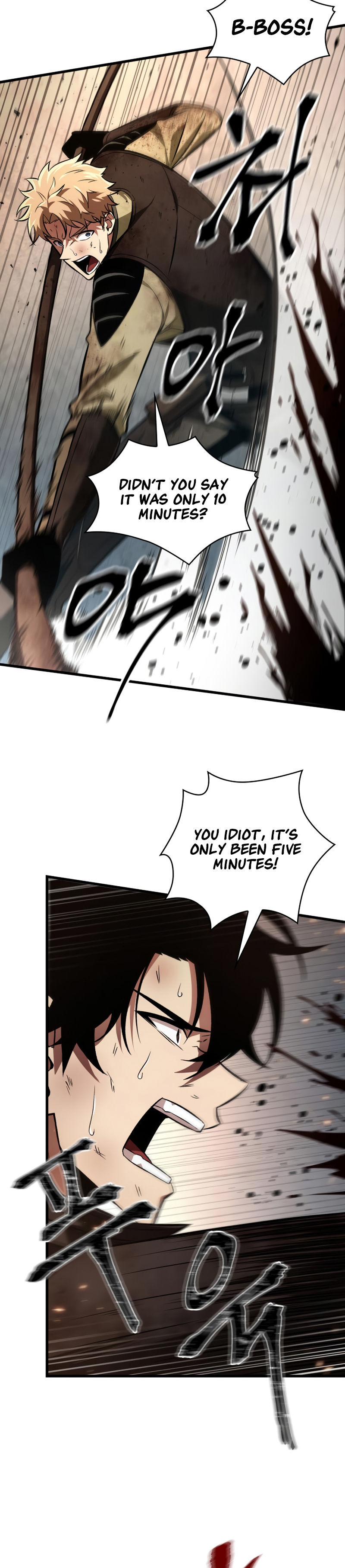 Pick Me Up Chapter 10 - Page 9 in English