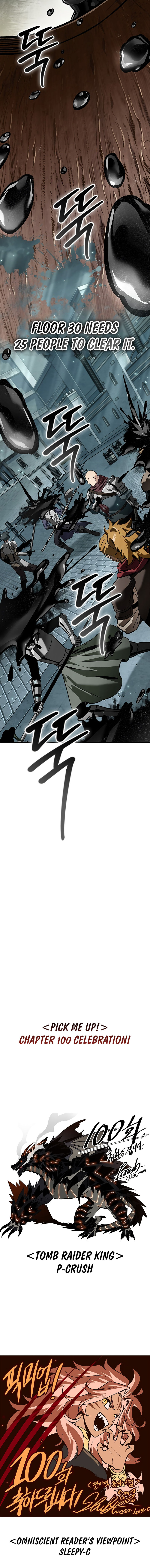 Pick Me Up Chapter 100 - Page 18 in English