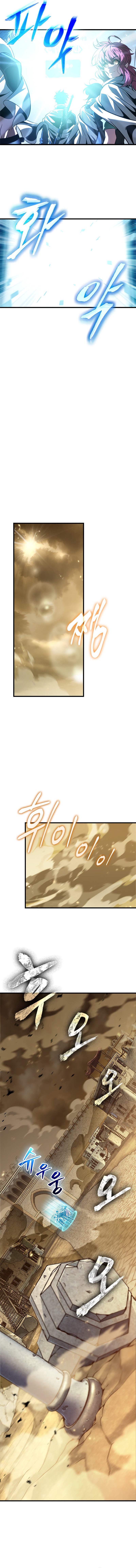 Pick Me Up Chapter 102 - Page 6 in English