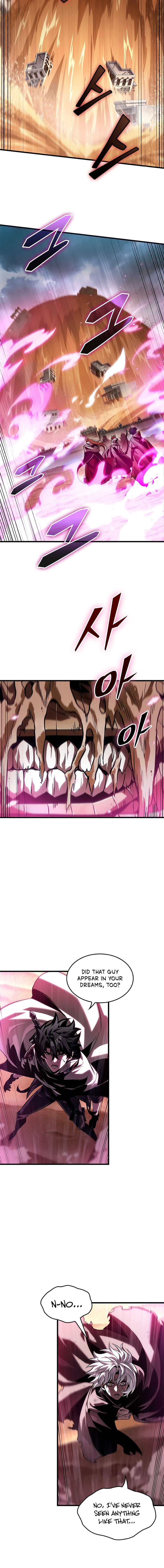 Pick Me Up Chapter 104 - Page 6 in English