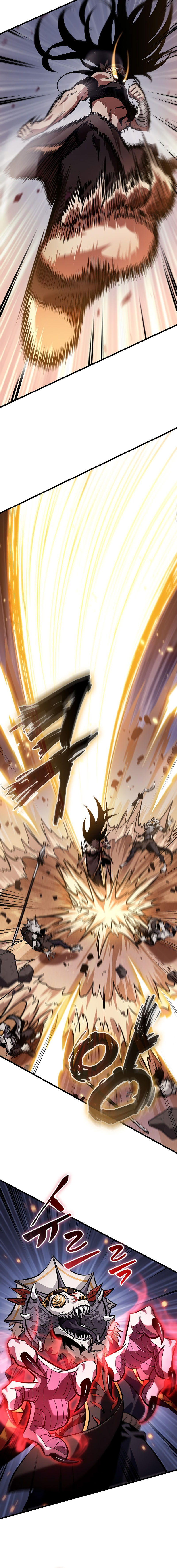 Pick Me Up Chapter 106 - Page 12 in English
