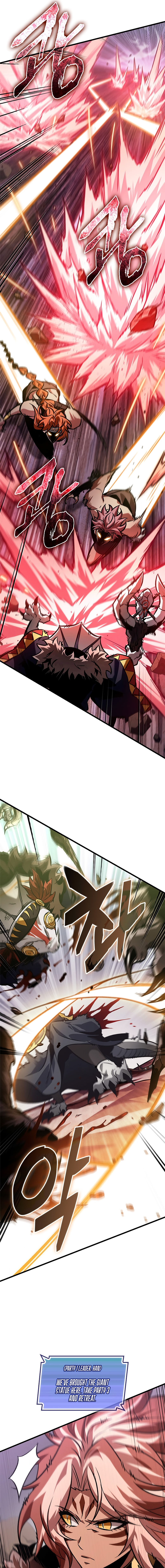 Pick Me Up Chapter 106 - Page 13 in English