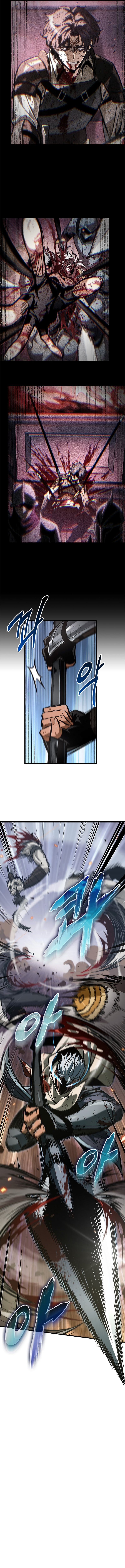 Pick Me Up Chapter 107 - Page 5 in English