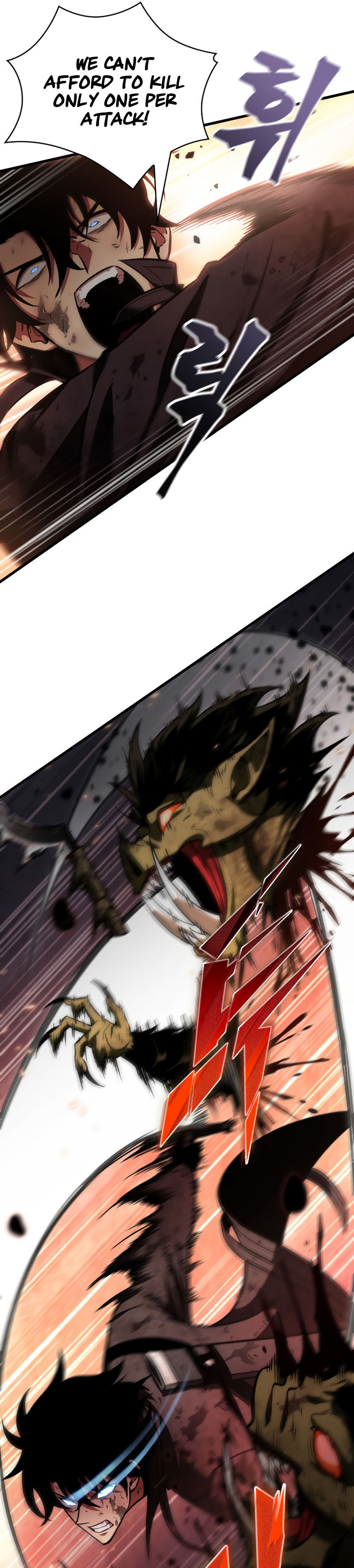 Pick Me Up Chapter 11 - Page 17 in English