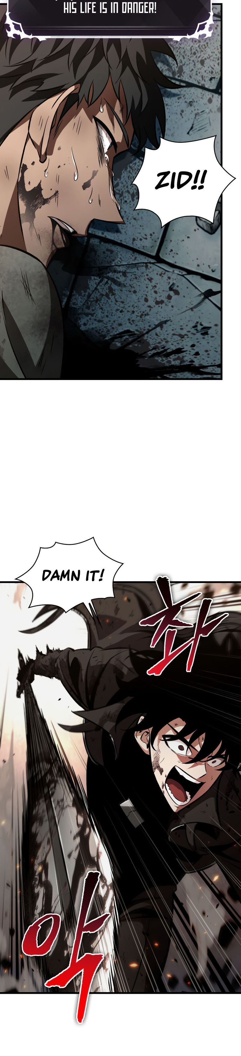Pick Me Up Chapter 11 - Page 3 in English