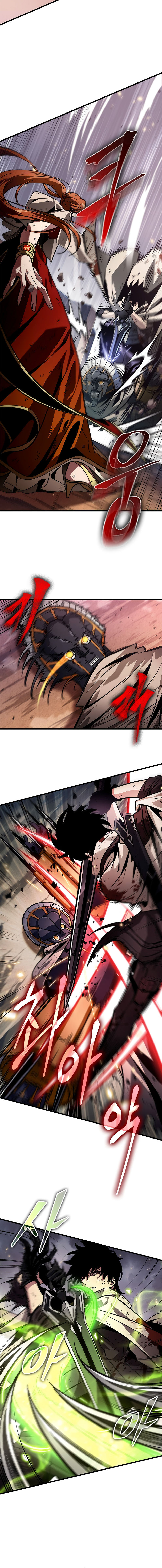 Pick Me Up Chapter 110 - Page 6 in English