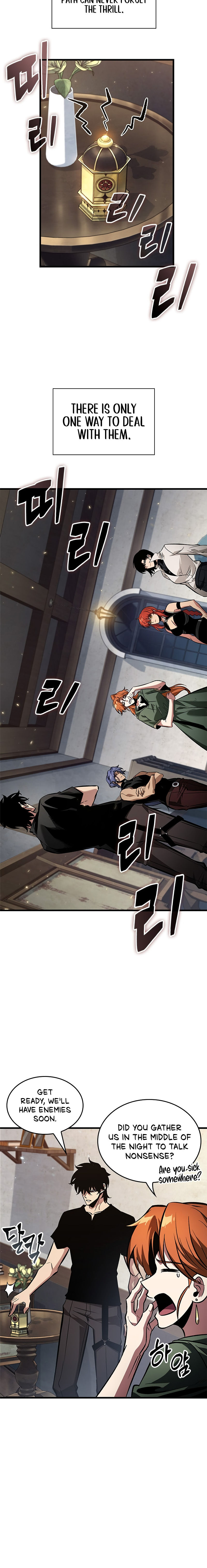 Pick Me Up Chapter 114 - Page 6 in English
