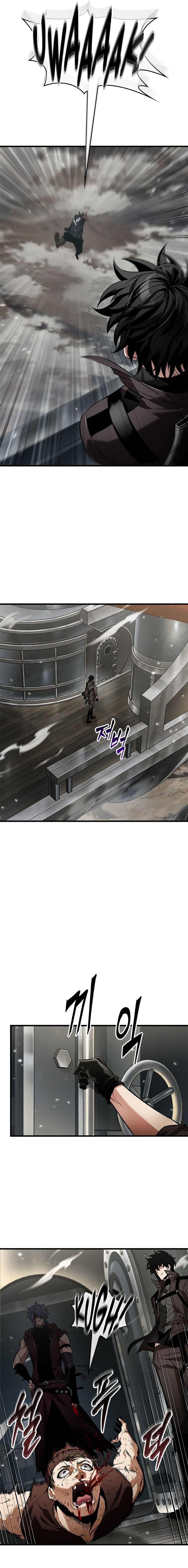 Pick Me Up Chapter 115 - Page 11 in English