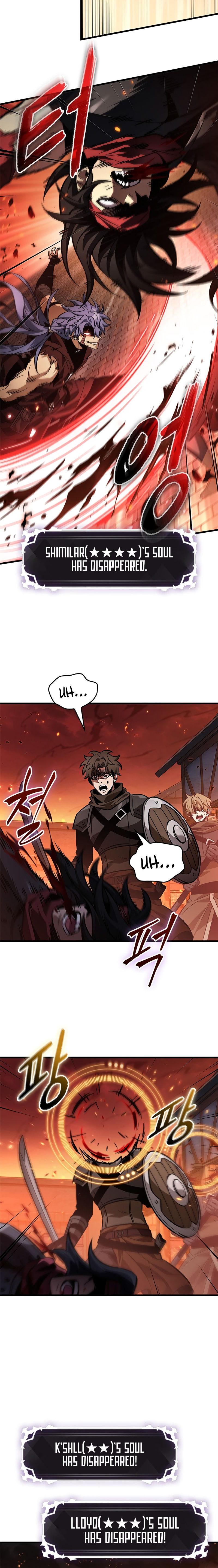 Pick Me Up Chapter 116 - Page 16 in English