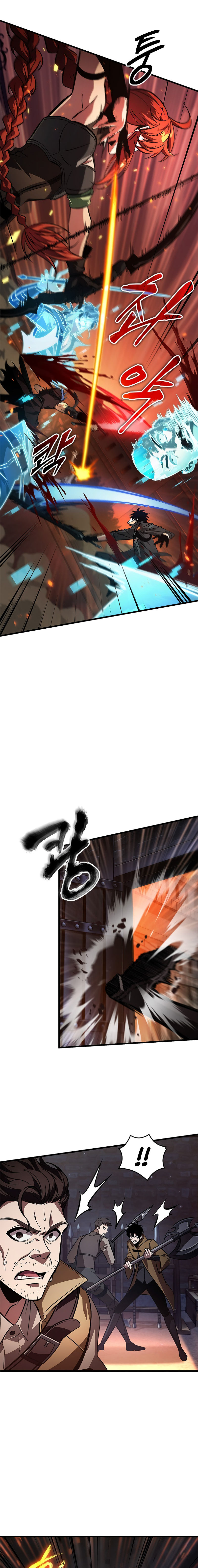 Pick Me Up Chapter 116 - Page 5 in English
