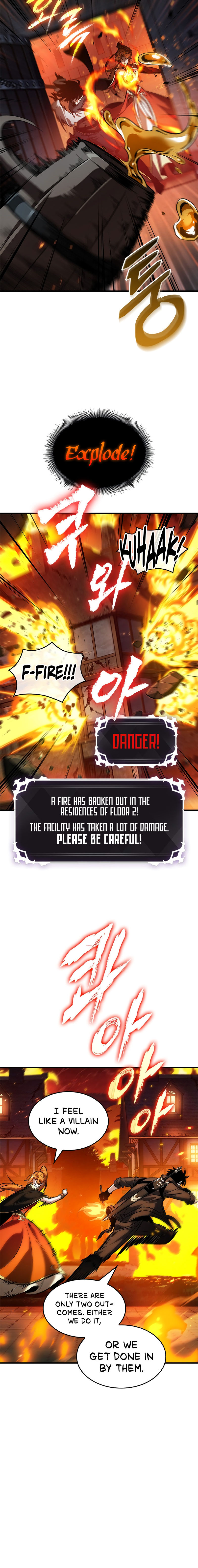 Pick Me Up Chapter 116 - Page 6 in English