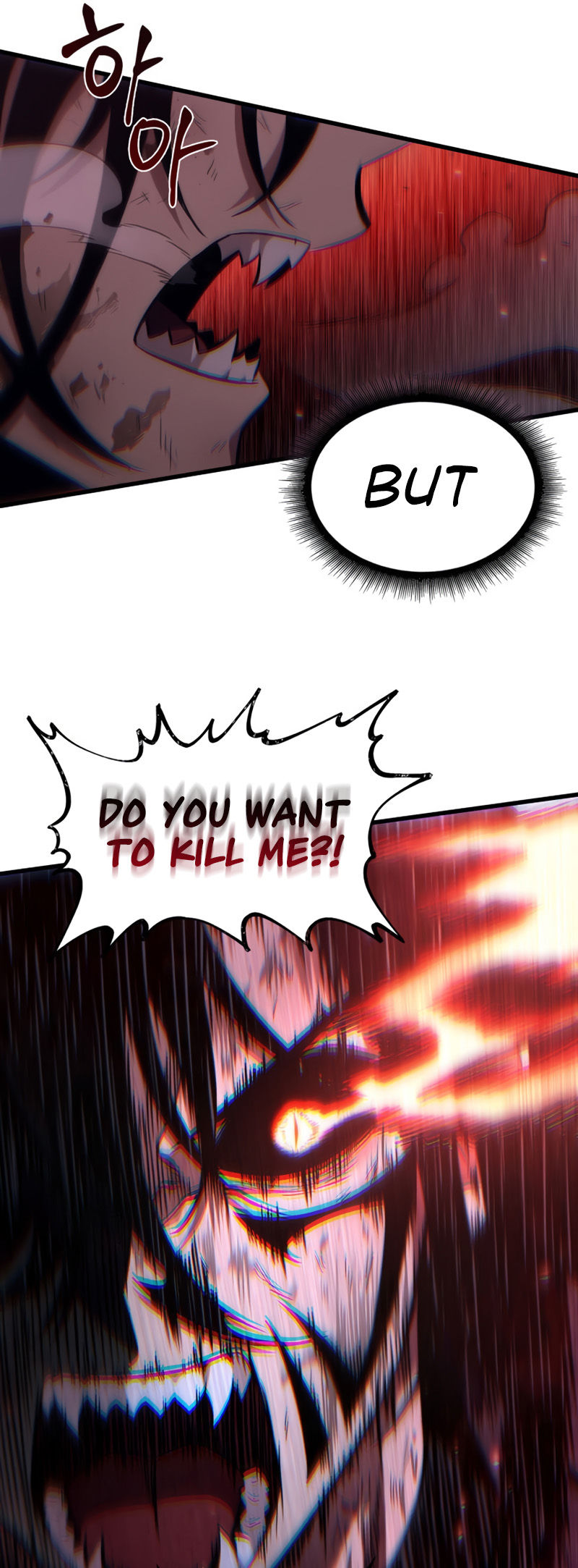 Pick Me Up Chapter 12 - Page 14 in English