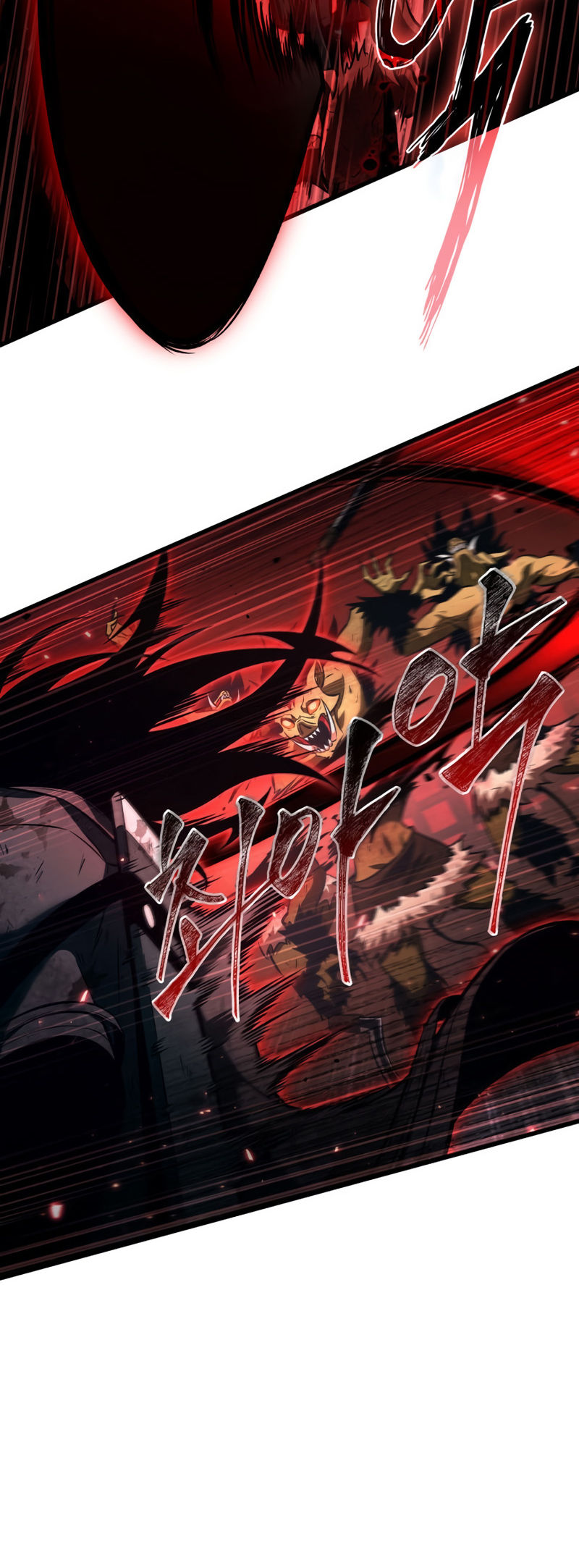 Pick Me Up Chapter 12 - Page 16 in English