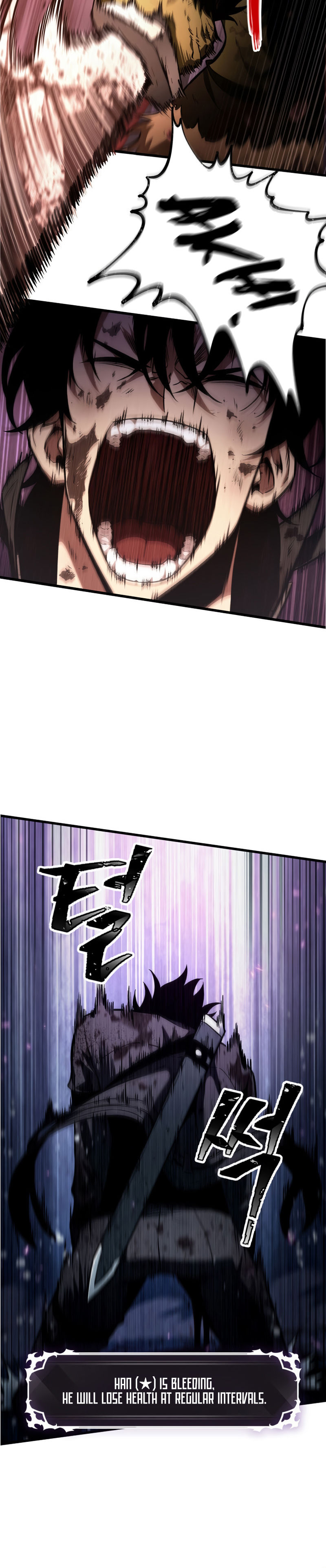 Pick Me Up Chapter 12 - Page 4 in English