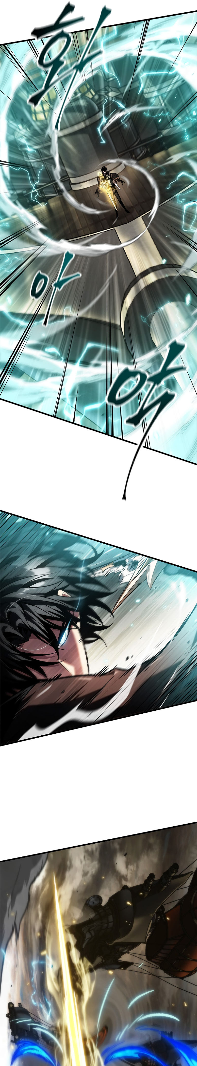 Pick Me Up Chapter 121 - Page 23 in English