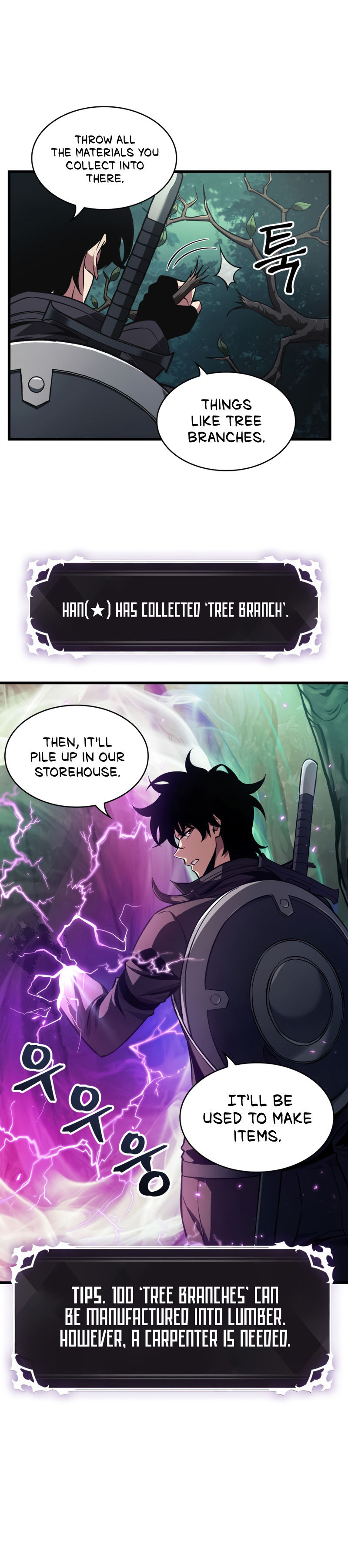 Pick Me Up Chapter 13 - Page 25 in English