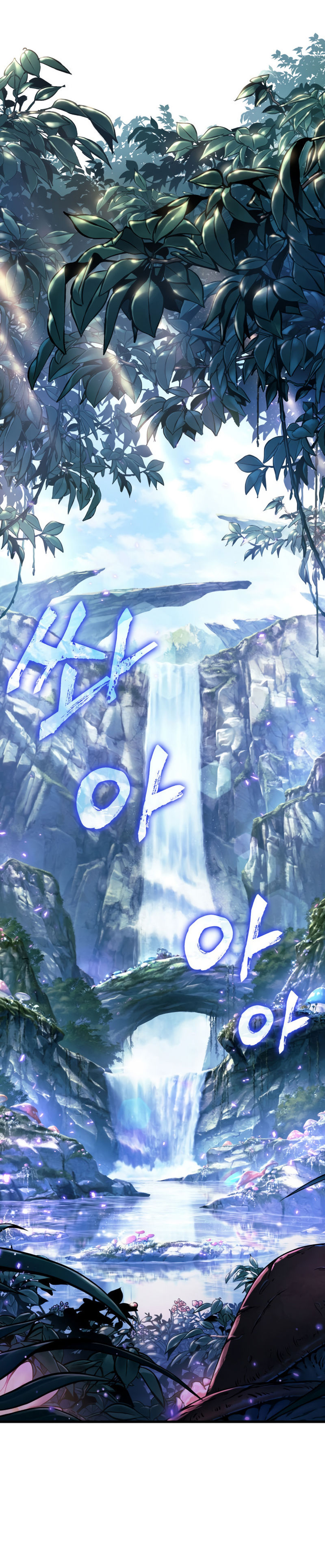 Pick Me Up Chapter 13 - Page 30 in English