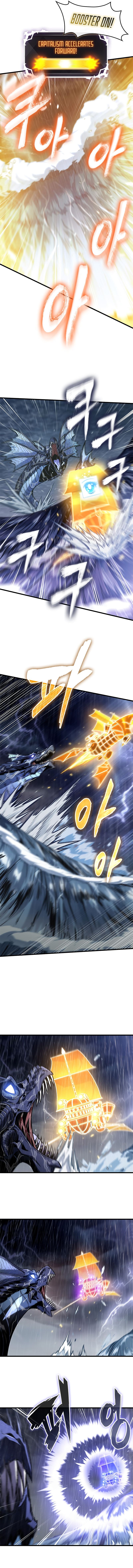 Pick Me Up Chapter 135 - Page 5 in English