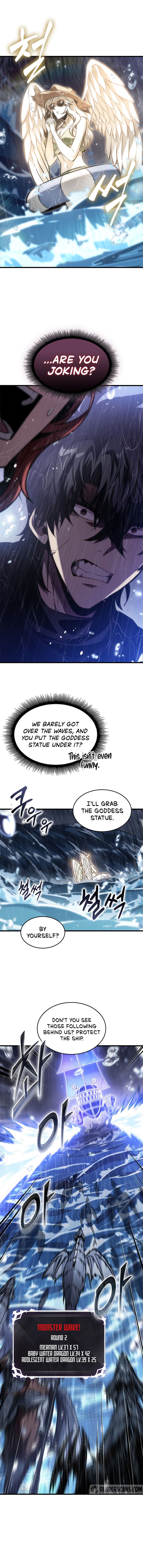 Pick Me Up Chapter 135 - Page 7 in English