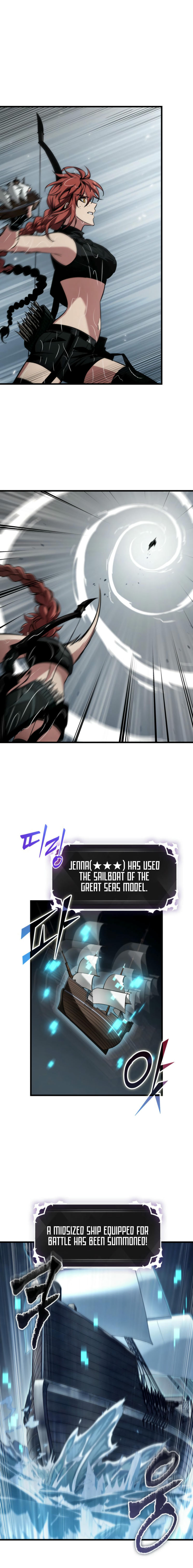 Pick Me Up Chapter 136 - Page 5 in English