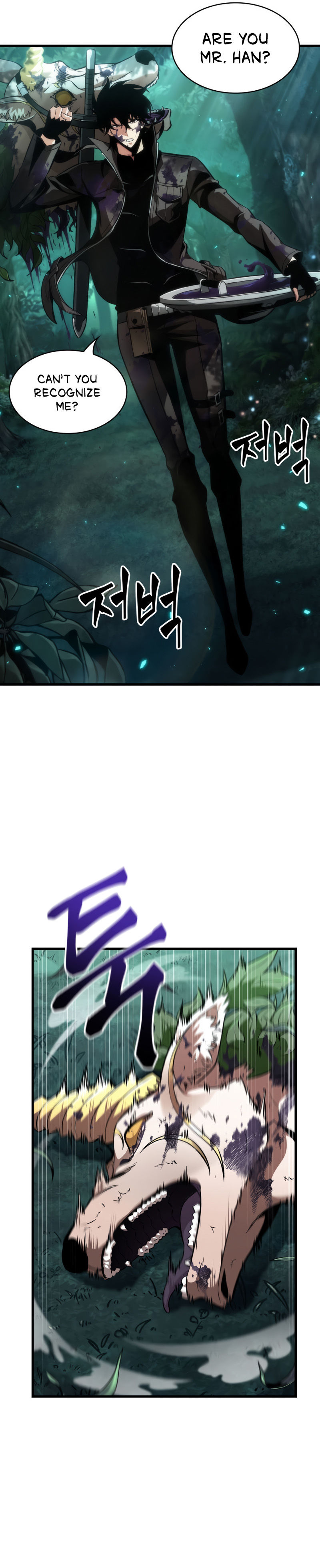 Pick Me Up Chapter 14 - Page 5 in English
