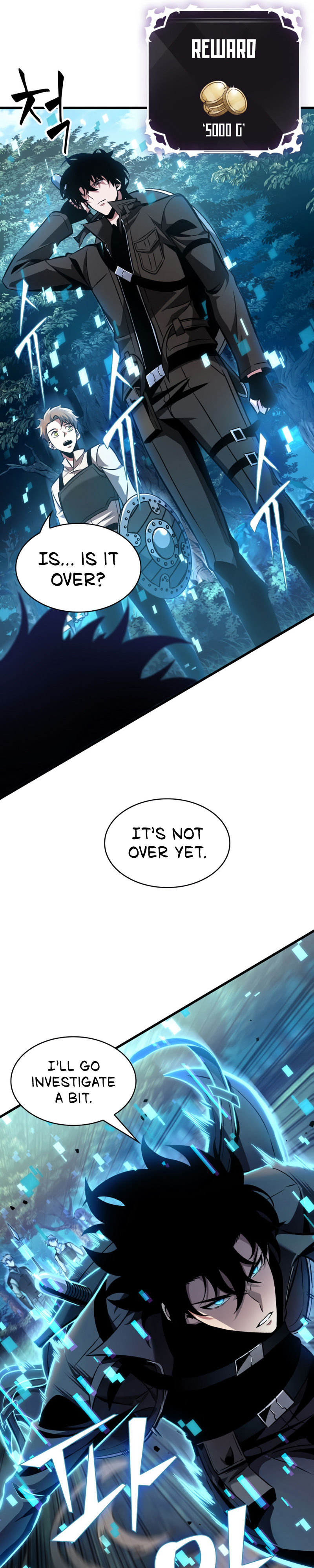Pick Me Up Chapter 15 - Page 5 in English