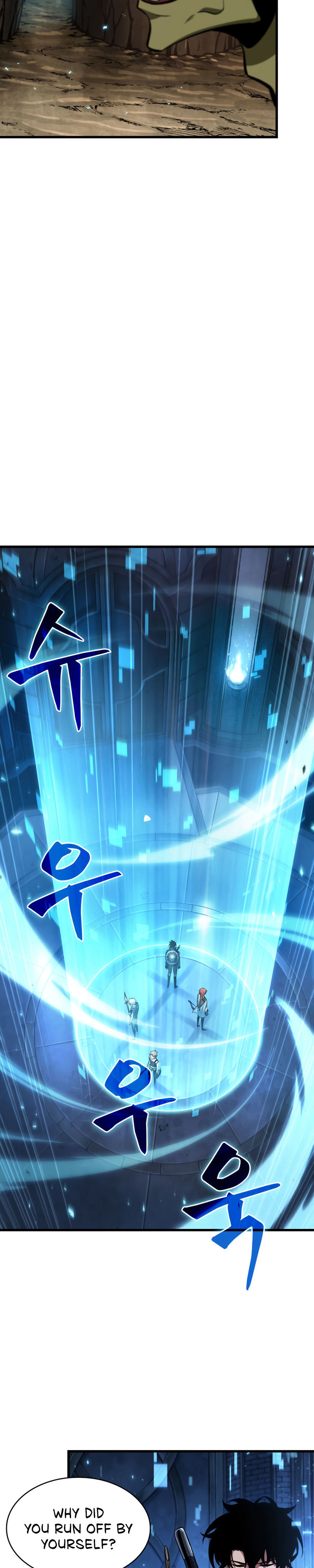 Pick Me Up Chapter 15 - Page 9 in English