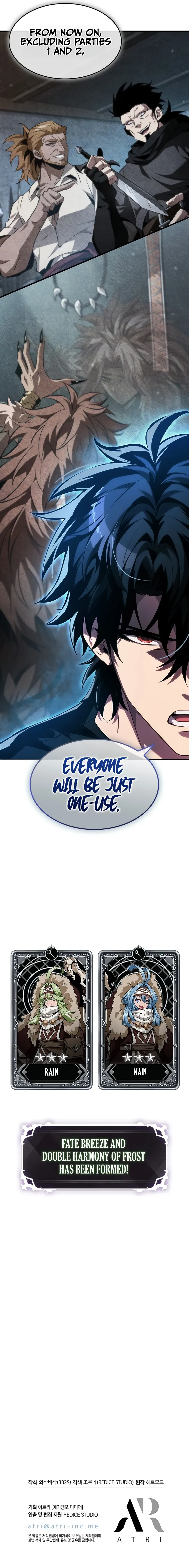 Pick Me Up Chapter 150 - Page 11 in English