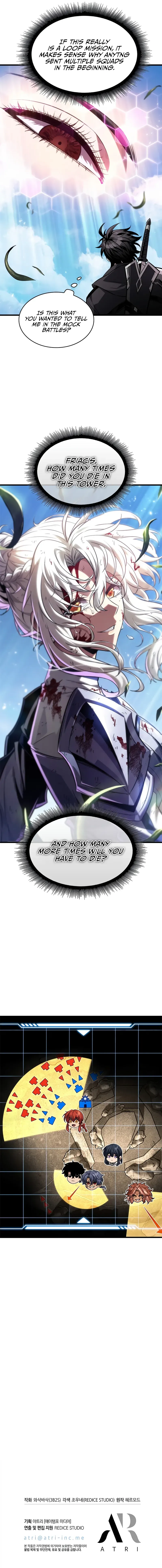 Pick Me Up Chapter 166 - Page 10 in English