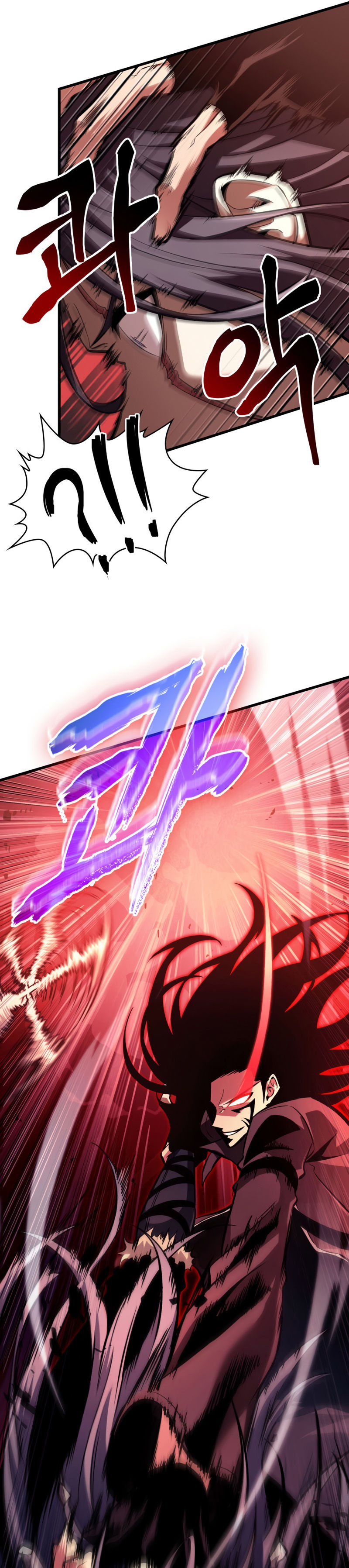 Pick Me Up Chapter 17 - Page 11 in English