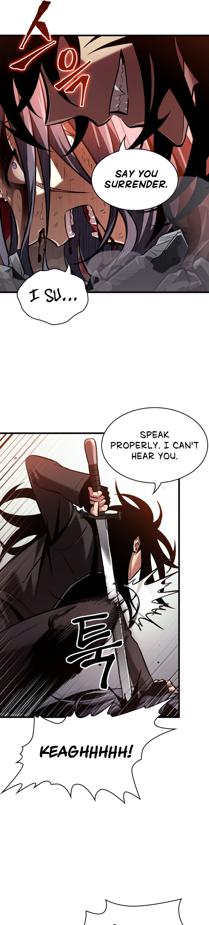 Pick Me Up Chapter 17 - Page 14 in English