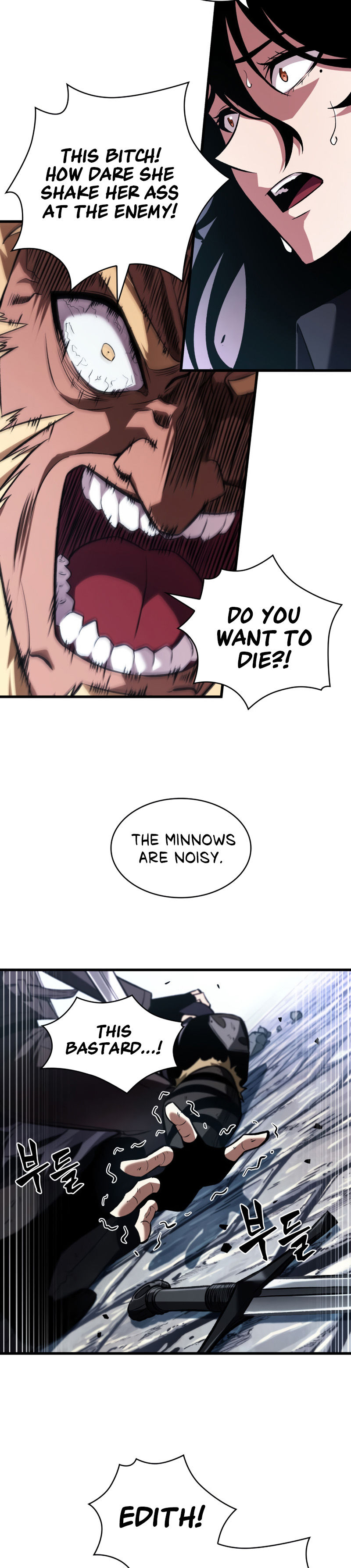 Pick Me Up Chapter 17 - Page 21 in English